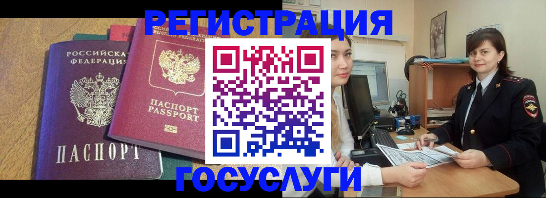 форма 3 в Алексеевке